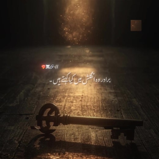 #CapCut #TRUNDING🖤🔥 #CapCut #trunding_video