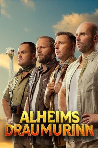 How to watch The Global Dream: The best streaming options