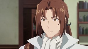 The Saint's Magic Power is Omnipotent | E4 - Príncipe