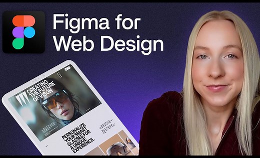 Figma 入门教程 (2024)
