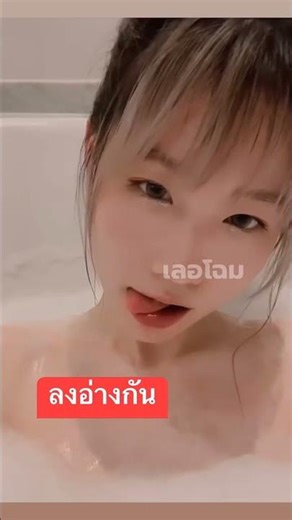 เอวหวานเจี๊ยบ🥵 👉 #สาวสวย #สาวแซ่บ #สาวน่ารัก 👈