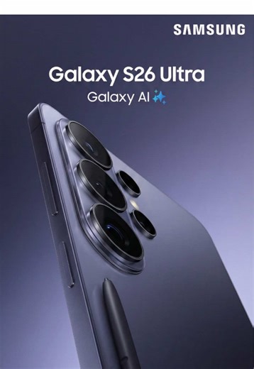 Samsung Galaxy S26 Ultra: Design Features and Innovations