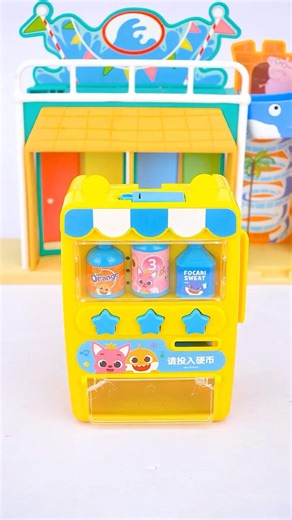 Pinkfong Baby Shark Vending Machine Toy Talking & Singing Toy Unboxing and Review | ASMR Video