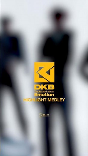 DKB(다크비) - the 9th Mini Album [Emotion] Highlight Medley