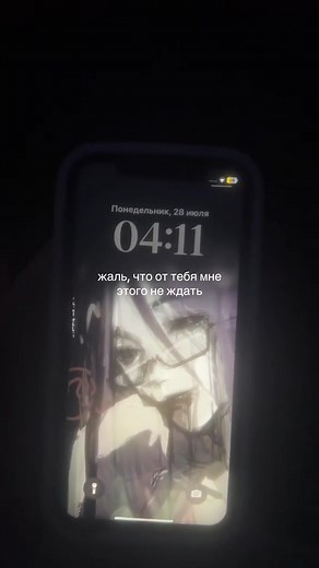 Future Diary (яп. Mirai Nikki — «Дневник будущего») — это психологический триллер, аниме и манга о выживании, где главные герои получают дневники, способные предсказывать будущее. Главный герой — школьник Yukiteru Amano, замкнутый парень, который ведёт дневник в телефоне и почти не общается с людьми. Однажды бог времени и пространства Deus Ex Machina превращает его обычный дневник в «дневник будущего», который показывает события, ещё не произошедшие. Юкитеру оказывается втянут в смертельную игру