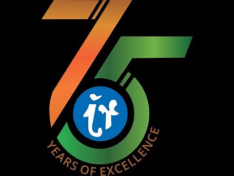 Indoco Remedies - Celebrating 75 years of Excellence. August 23, 2022