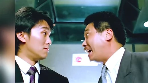 星爷的成名作，从此开启双周一成的时代！