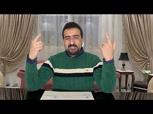 Understanding Cognitive Schemas: The Source Code of Your Mind | Mind Maestro