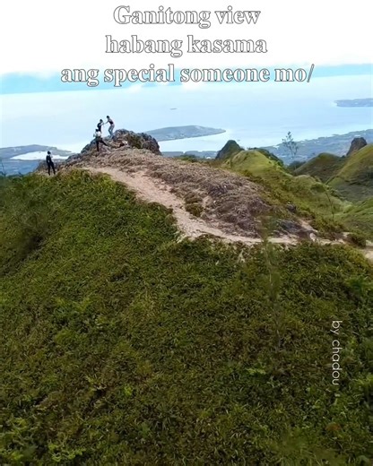 Osmeña Peak Cebu | by chadou