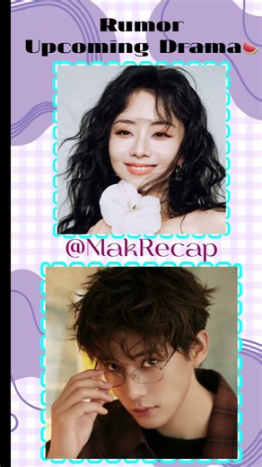 🍉Tan Songyun and Wang Anyu rumor to start in realistic theme drama “狂流”