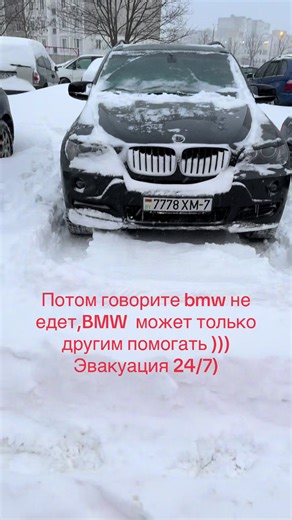 Nikita___ (@ted_ex)’s videos with оригинальный звук - Nikita___