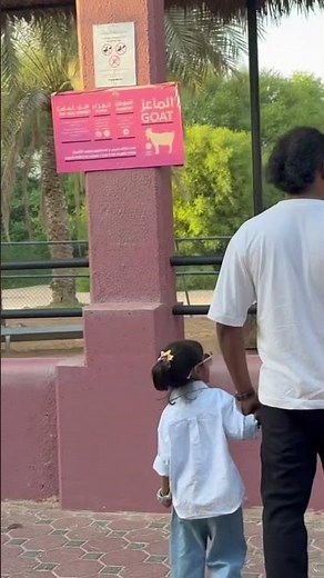 He who feeds a hungry animal feeds his own soul. Kind heart ❤️ #izzmedia #izu