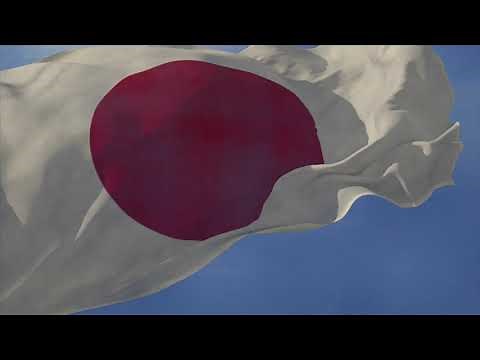 Waving flag and National Anthem of Japan "Kimigayo" (君が代,)