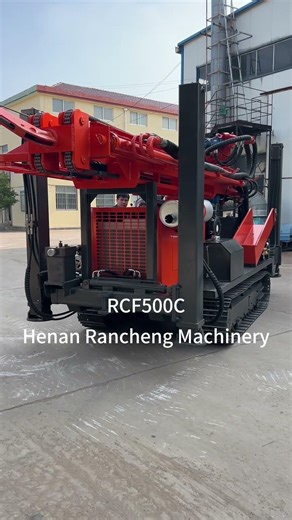 The RCF500C drilling rig achieves a drilling depth of up to 500 meters. #drilling #drillingrig