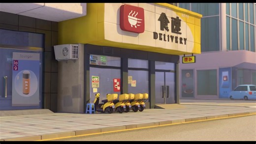 انیمیشن اژدهای آرزوها با دوبله فارسی Wish Dragon 2021