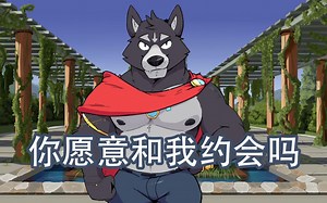 尴尬，你想像中的约会好像和我的不太一样【adastra】阿达斯特拉实况Ep.13