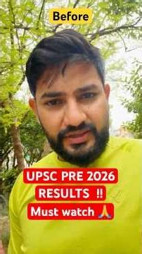 🙏UPSC PRE 2026 - RESULTS ‼️#ias #upscexam #pre2026 #prelims2026 #upsc #civilserviceexam