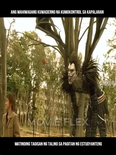 Ang Madilim na Kapangyarihan ng Death Note