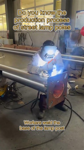 Support customization of various types of streetlight poles