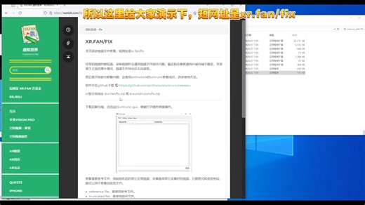 MP4视频文件无法播放损坏修复方法