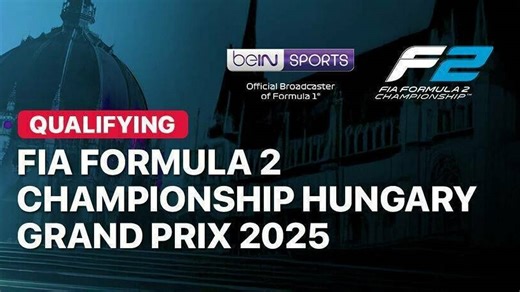 FIA Formula 2 Championship Hungary Grand Prix 2025 - Qualifying - Full Race | Formula 2 2025