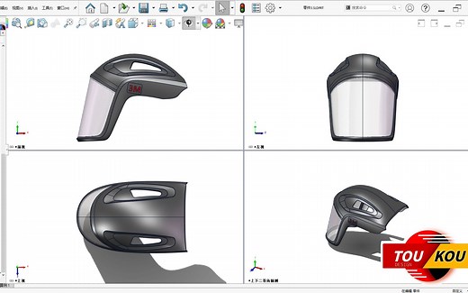 solidworks自带曲面建模一款防护头盔