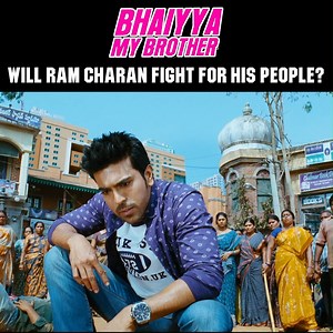 1M views · 15K reactions | Bhaiyya My Brother Malayalam Movie | Viral Video | Best Video Collection | Ram Charan | Amy Jackson | Shruti Haasan | Jayasudha | Sai Kumar | Rahul Dev | API Malayalam Movies | Facebook