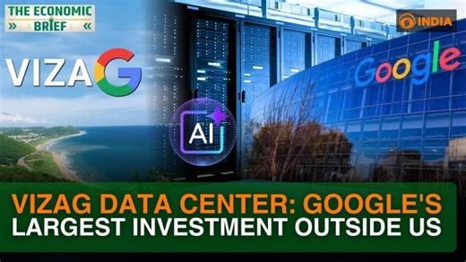 $15 billion Visakhapatnam data centre | Google s largest AI investment outside US | Nilanjan Banik
