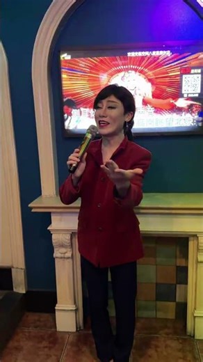 #Wulan Tuoya#Imitate the arrangement Old Chen s Sister-in-law