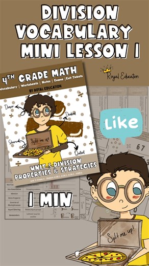 Royal Education | Basic Division for 4th Grade | Division Vocabulary Explained | Lesson 1 This video serves as a mini lesson for students looking for a quick... | Instagram