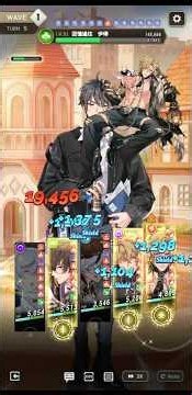 新世界狂歡 疑難解決事務所 難題-02【疑難】挑戰-02 . NU:Carnival Solutions Bureau Challenge Modes Conundrum 02