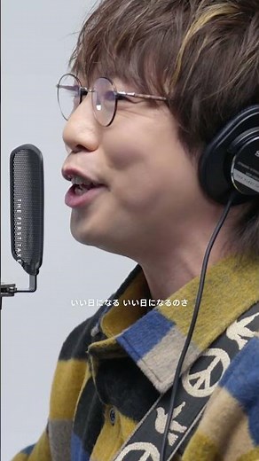 高橋優 - 明日はきっといい日になる / THE FIRST TAKE