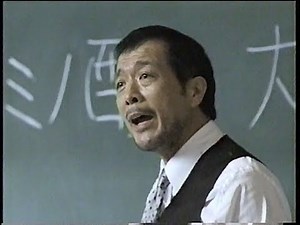 矢沢永吉 CM パワーエイド