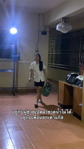 Instagram video by 4lifers • Oct 15, 2025 at 4:43 AM