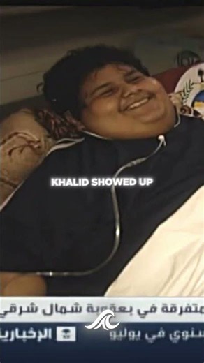 Incredible Story Of Worlds Heaviest Teenager!