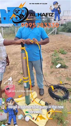 Install a submersible pump in the new borewell With Texmo Aqua