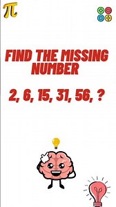 Number Series Fast Trick 🔥 | Reasoning Shortcut Method