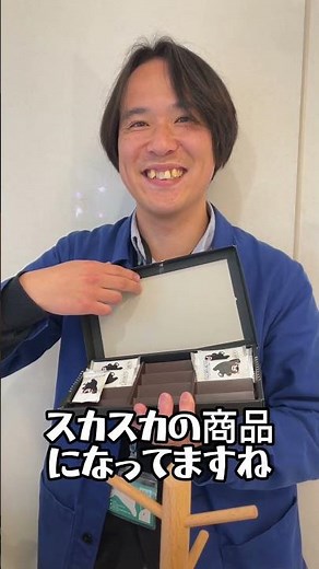 熊本ベイクドショコラ食べてみた！