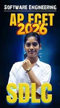 SDLC (SOFTWARE DEVELOPMENT LIFE CYCLE) || AP ECET-2026 || SAIMEDHA KOTI HYDERABAD