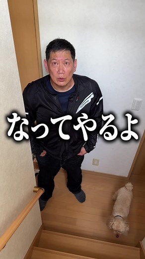 本当は腰痛がひどくて、後ろに乗るのもつらかったはずのお父さん。それでも一度も腰が痛いと言わず、練習に付き合ってくれました🥲 | Bikes