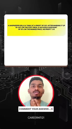 Engineering Interview | Tech Logic on Instagram: "Comment your answer 👇 Follow for daily GATE & interview concepts. #foryou #gate #explore #fyp #technical (time constant first order system, steady state time calculation, control system basics, GATE control systems questions, instrumentation interview questions, process control concepts, engineering numerical questions, first order system response, technical interview preparation, automation engineering basics)"
