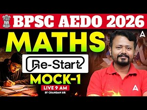 BPSC AEDO Maths Class | Complete BPSC AEDO 2026 Preparation | By Chandan Kumar bhaskar