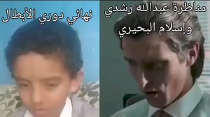 Badly Decayed Outfit on Reels