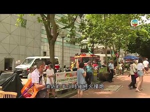 香港新聞｜無綫新聞｜04/08/23 要聞｜尚德邨電梯大堂起火有男子爬窗躲避受傷 消防初步懷疑有人縱火｜ TVB News