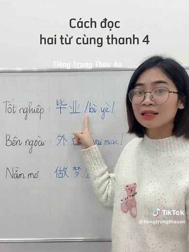 Cách Đọc Thanh 4 Liền Nhau Trong Tiếng Trung