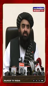 478K views · 10K reactions | Taliban Responds to Trump’s Threat |...