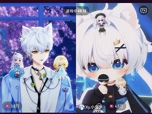 「25.6.16 21-1」柯东晚上个播（二）（连线Xy.小皇少）（两个人放了小皇鲸皮套）