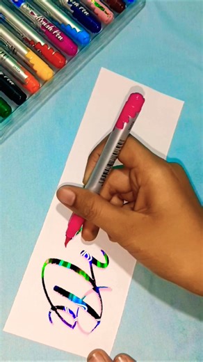 Dinesh name calligraphy with doms brush pen #trending #viralvideo #trending #youtubeshorts #youtuber