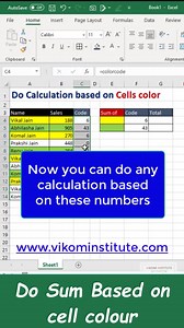 Do sum based on colour code in excel #sum #excel | Excel By Vikal