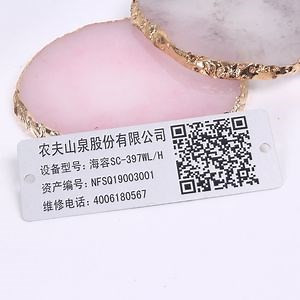 [Hot Item] Metal Etching Engraved Metal Plate Custom Metal Logo Sign Name Plates